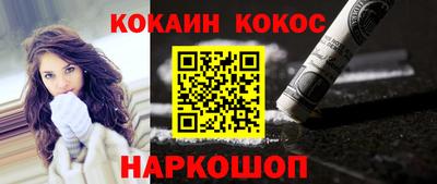 MDMA Premium VHQ Нягань