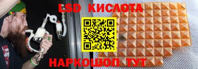 первитин Новодвинск