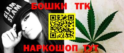 стаф Новозыбков