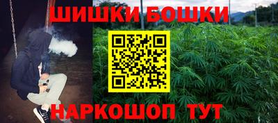 первитин Новодвинск