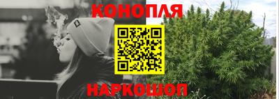 первитин Новодвинск
