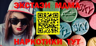 первитин Новодвинск