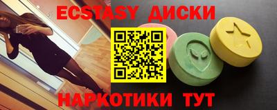 первитин Новодвинск