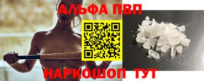 наркотики Новокубанск