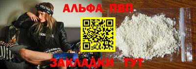 кокаин колумбия Обнинск