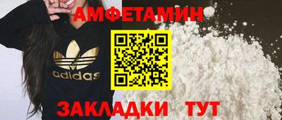 MDMA Premium VHQ Нягань