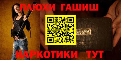 MDMA Premium VHQ Нягань