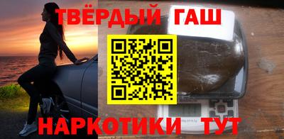 первитин Новодвинск