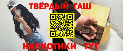 стаф Новозыбков
