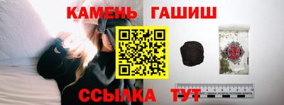 стаф Обь