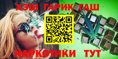 стаф Новозыбков