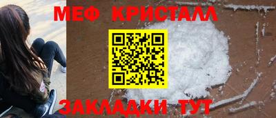 кокаин колумбия Обнинск